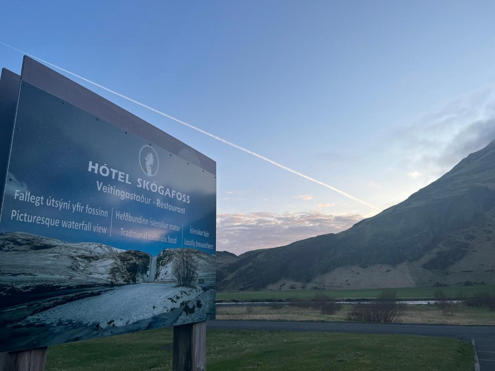 Hotel Skogafoss By Ej Hotels Skogar  Exterior photo